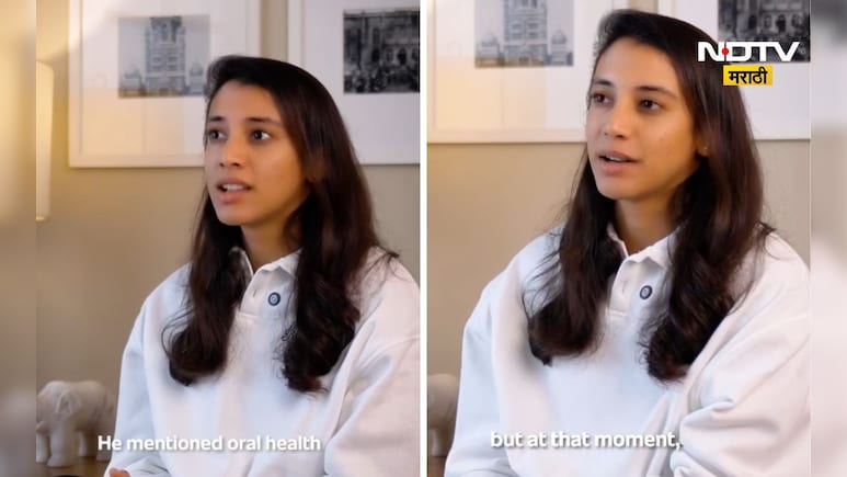 Smriti Mandhana: स्मृती मंधानाची लग्न तुटल्यानंतर पहिली पोस्ट, 'त्या' एका गोष्टीनं सर्वांचच लक्ष वेधलं