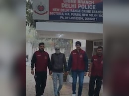 करीब साल भर की जांच, टेक्निकल सर्विलांस और 2 हजार KM तक पीछा... ATM चोरों को पुलिस ने कुछ यूं किया गिरफ्तार