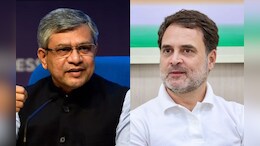 अश्विनी वैष्णव ने राहुल गांधी का जताया आभार; कहा- &lsquo;मेक इन इंडिया&rsquo; की सफलता मानने के लिए धन्यवाद