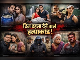 मुस्कान से सोनम रघुवंशी तक...2025 के इन हत्याकांड ने हिला दिया पूरा समाज