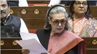 Parliament Winter Session Day 12: सोनिया गांधी ने की ASHA-आंगनवाड़ी वर्कर्स की सैलरी ₹9000+ करने की मांग, मोदी सरकार लेगी फैसला!