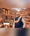 पीएम मोदी ने लिया जॉर्डन में जिस शहर का नाम, वो पेट्रा अचानक कहां गायब हो गया
