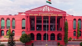 कर्नाटक में इन भर्तियों पर लगी रोक, आरक्षण को लेकर हाईकोर्ट का बड़ा फैसला