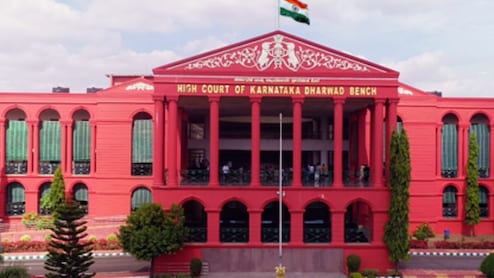 कर्नाटक में इन भर्तियों पर लगी रोक, आरक्षण को लेकर हाईकोर्ट का बड़ा फैसला