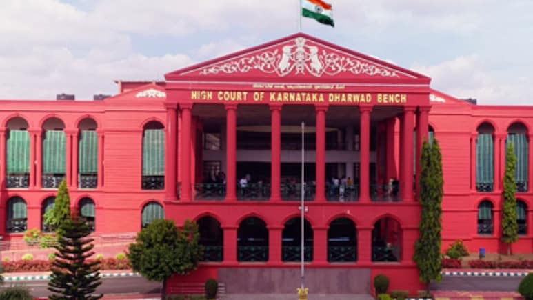 कर्नाटक में इन भर्तियों पर लगी रोक, आरक्षण को लेकर हाईकोर्ट का बड़ा फैसला