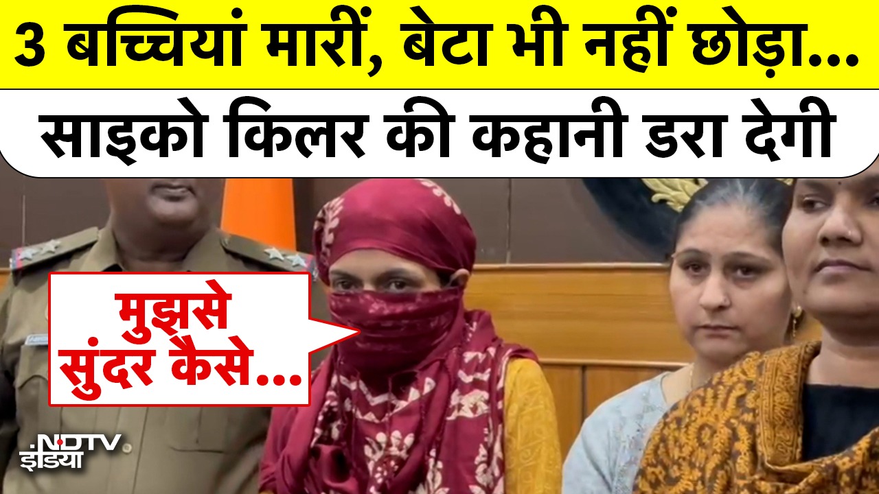 pshyco_killer_161531