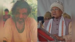 दशरथ मांझी दूसरी जाति से होते, तो कब का मिल जाता बड़ा सम्मान... क्यों छलका जीतन राम मांझी का दर्द?