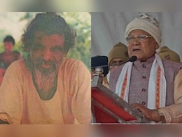 दशरथ मांझी दूसरी जाति से होते, तो कब का मिल जाता बड़ा सम्मान... क्यों छलका जीतन राम मांझी का दर्द?