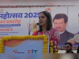 सिर्फ क्रिकेट ही नहीं, अन्य खेलों को भी मिले बढ़ावा; सतना में साइना नेहवाल ने खिलाड़ियों का बढ़ाया उत्साह