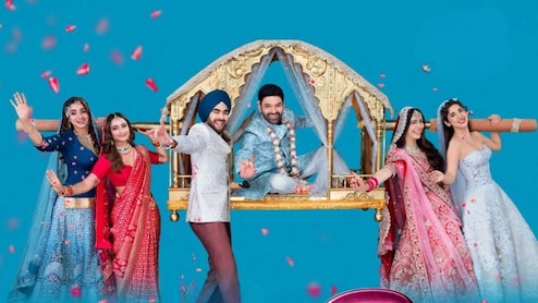 Kis Kisko Pyaar Karoon 2 Box Office Collection Day 1: धुरंधर ने बिगाड़ा कपिल शर्मा का खेल, किस किसको प्यार करूं 2 ने की इतनी कमाई