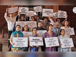 केंद्र ने बंगाल के 2 लाख करोड़ रुपये रोके... TMC सांसदों का संसद में प्रदर्शन, जानिए क्या कहा