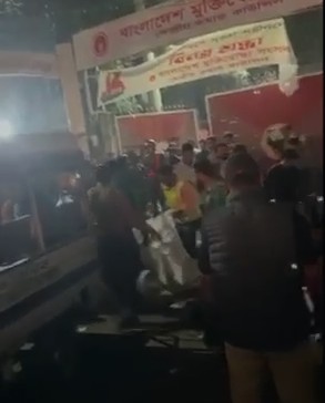 बांग्लादेश के ढाका में धमाका, कई लोगों के मारे जाने की खबर