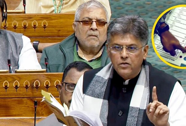 EVM Source Code:&nbsp;क्या होता है EVM का सोर्स कोड? जिसे लेकर संसद में मनीष तिवारी ने पूछा सवाल