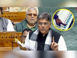 EVM Source Code: क्या होता है EVM का सोर्स कोड? जिसे लेकर संसद में मनीष तिवारी ने पूछा सवाल