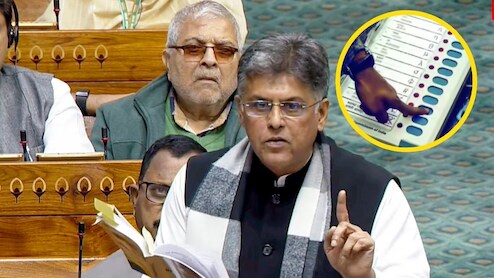 EVM Source Code:&nbsp;क्या होता है EVM का सोर्स कोड? जिसे लेकर संसद में मनीष तिवारी ने पूछा सवाल