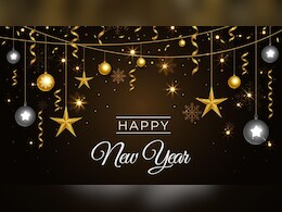 हिंदू और इस्लामिक न्यू ईयर कब से होता है शुरू? जानें कब मनाया जाता है नए साल का जश्न