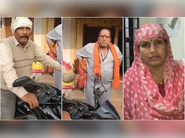 भोपाल के मुस्लिमों ने डबरा में ब्राह्मण बन महिला को हिप्नोटाइज किया, गहने उतारते समय आ गया होश, फिर फंस गए शातिर