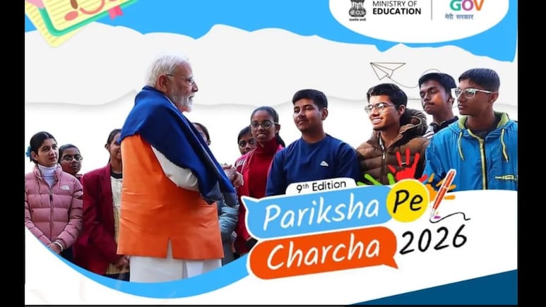 PPC 2026: How To Register For Pariksha Pe Charcha 2026