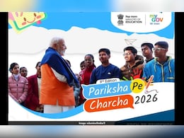 हाथ से निकल न जाए मौका...Pariksha Pe Charcha के रजिस्ट्रेशन हो गए हैं शुरू, टाइम रहते करें दे आवेदन