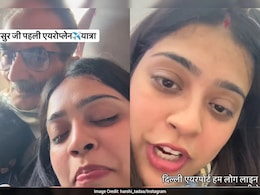 Woman Shares Emotional Video Of Father-In-Law's First-Ever Flight