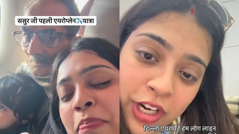 Woman Shares Emotional Video Of Father-In-Law's First-Ever Flight