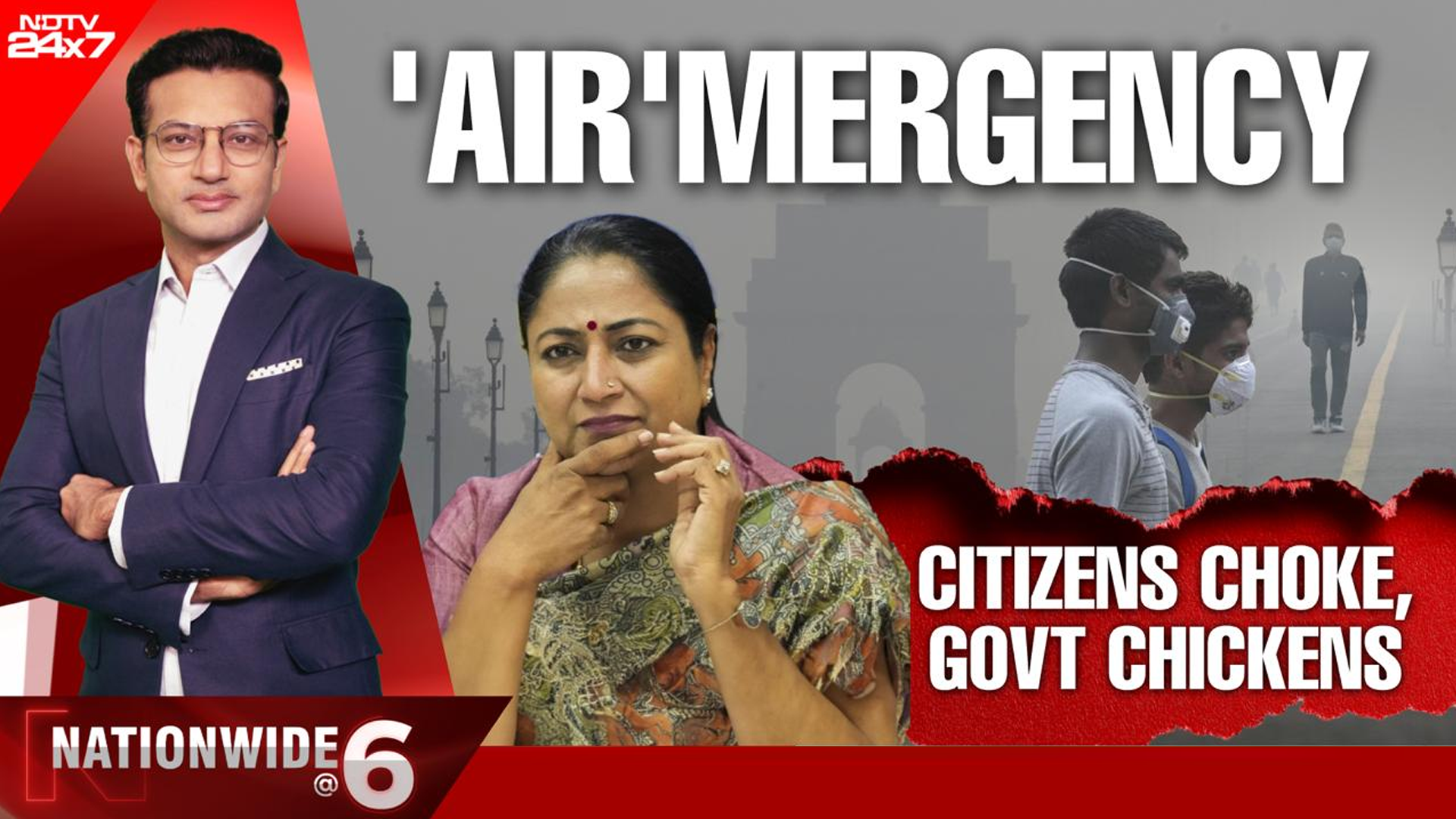 Global Air Quality Rankings Only For Guidance, India Sets Own Standards: Government