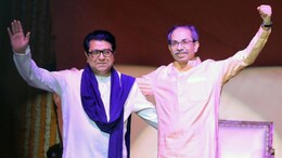 Old Grudges That Separated The Thackeray Cousins And What Reunited Them