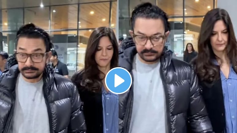 60 वर्षांच्या आमिरने 46 च्या गर्लफ्रेंडसोबत केलं असं काही..कॅमेरा पाहताच ‘मिस्टर परफेक्शनिस्ट'ही झाला फेल!