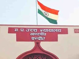 हमारे पति की दूसरी शादी रोकें... पाकिस्तानी दंपति का विवाद भारत में हाईकोर्ट तक पहुंचा, जानिए पूरा मामला