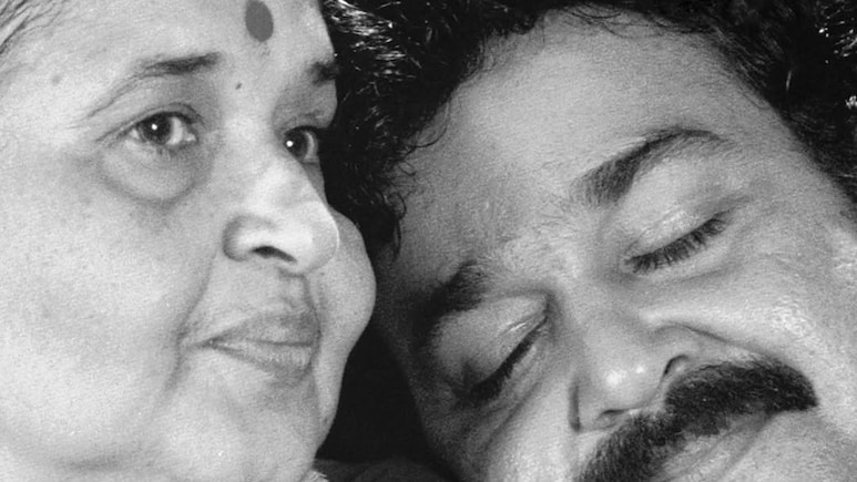मलयालम सुपरस्टार मोहनलाल की मां का निधन, 90 साल की उम्र में ली आखिरी सांस