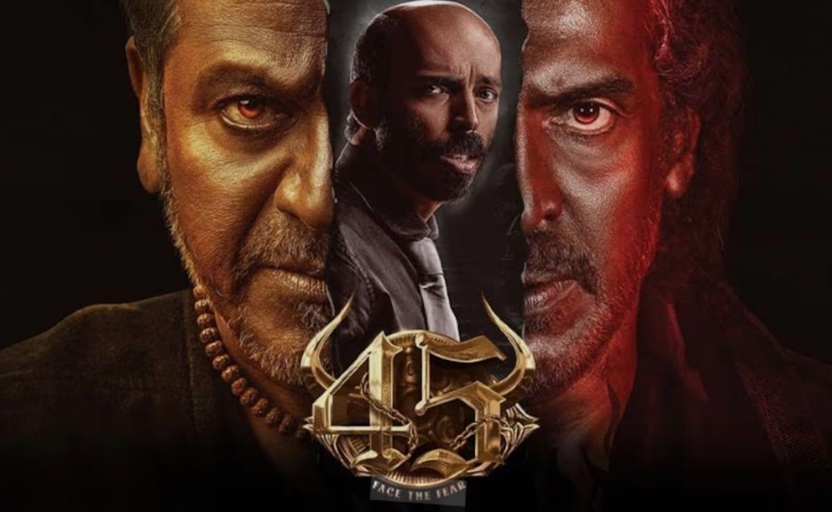 मरने के बाद हमारी आत्मा के साथ क्या होता है? यही कहानी लेकर आई है कन्नड़ फिल्म 45, फैन्स बोले दिमाग हिला डाला