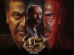 मरने के बाद हमारी आत्मा के साथ क्या होता है? यही कहानी लेकर आई है कन्नड़ फिल्म 45, फैन्स बोले दिमाग हिला डाला