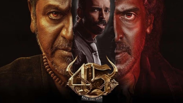 मरने के बाद हमारी आत्मा के साथ क्या होता है? यही कहानी लेकर आई है कन्नड़ फिल्म 45, फैन्स बोले दिमाग हिला डाला