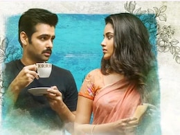 यूट्यूब पर इस रोमांटिक कॉमेडी को कोई नहीं दे पा रहा टक्कर, यूट्यूब पर 650 मिलियन व्यूज के पार