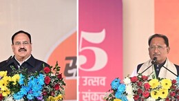 'कांग्रेस का नक्सलवाद से समझौता', बोले JP नड्डा- झीरम घाटी हमले में अपने लोगों को ही मरवाया