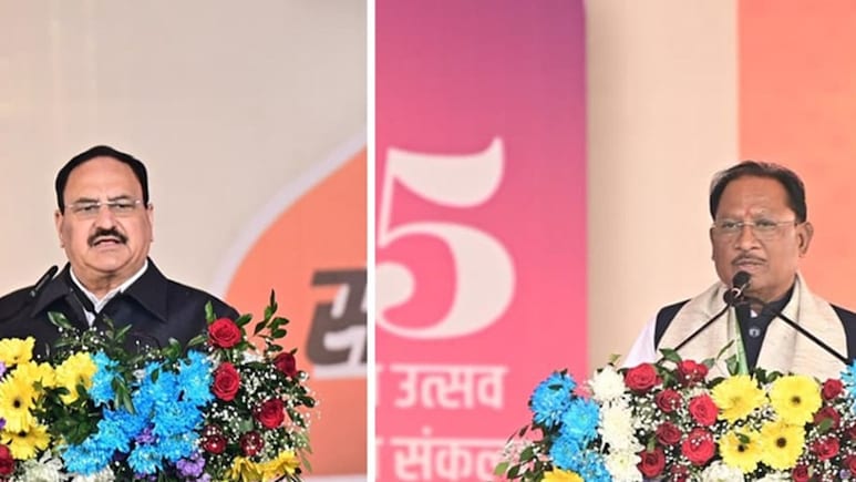 'कांग्रेस का नक्सलवाद से समझौता', बोले JP नड्डा- झीरम घाटी हमले में अपने लोगों को ही मरवाया