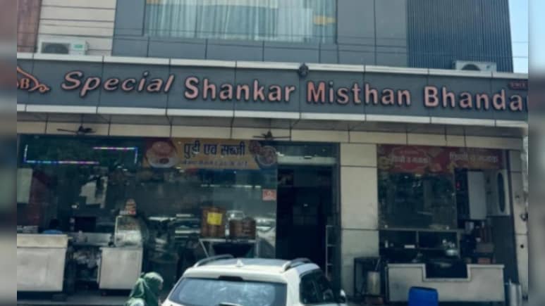 Rajasthan: जयपुर में गाजर का हलवा खाने से 12 पुलिसकर्मी बीमार, शंकर मिष्ठान भंडार सीज