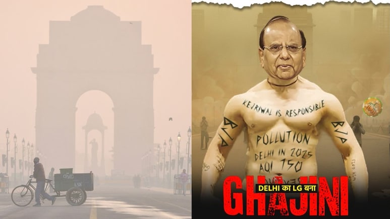 दिल्ली में भारी प्रदूषण पर AAP ने LG को बता दिया 'गजनी', पोस्टर किया शेयर