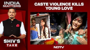 Maharashtra Horror Shakes A Nation: Caste Violence Kills Young Love