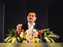 Gautam Adani Unveils AI Centre In Baramati, Says Youth Must Lead Age Of Intelligence