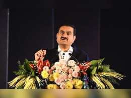 Gautam Adani Unveils AI Centre In Baramati, Says Youth Must Lead Age Of Intelligence