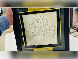 Abhyuday MP Growth Summit 2025: अभ्युदय समिट में अतिथियों को दिया जाएगा मिंट स्टोन से बना प्रतीक चिन्ह, जानें खासियत