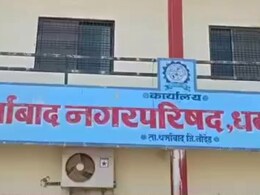 Nanded News: धक्कादायक! हजारो मतदारांना मंगल कार्यालयात डांबलं? नांदेडमध्ये मोठा गोंधळ