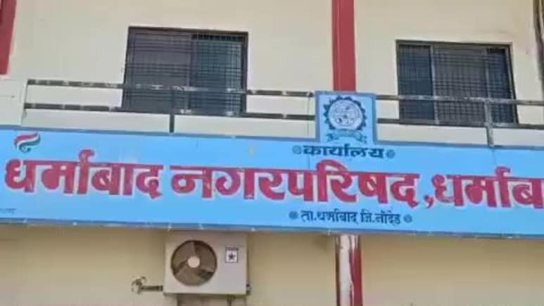 Nanded News: धक्कादायक! हजारो मतदारांना मंगल कार्यालयात डांबलं? नांदेडमध्ये मोठा गोंधळ