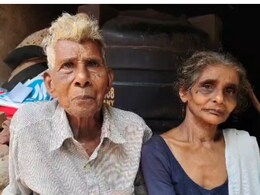 Elderly Couple Homeless After House Seized By CPM-Backed Cooperative Bank In Kerala