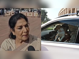 पार्लियामेंट में कुत्ता लाने पर सवाल तो भड़कीं कांग्रेस सांसद रेणुका चौधरी, जानें क्या कह दिया