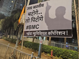 "उत्तर भारतीय... बंटोगे तो पिटोगे&rdquo;, बीएमसी चुनाव से पहले शिवसेना भवन के सामने लगे पोस्&zwj;टर