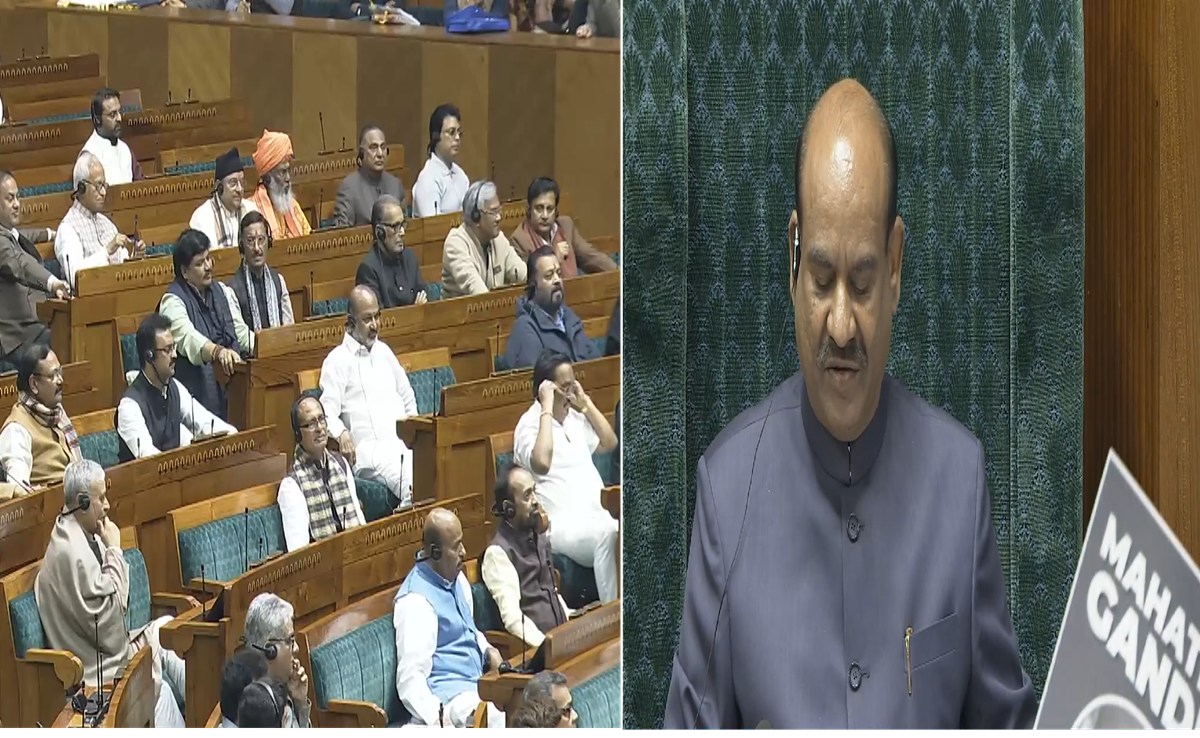 Lok Sabha News: लोकसभा में पास हुआ VB-G RAM G बिल 2025; कांग्रेस का हंगामा, BJP ने ये कहा