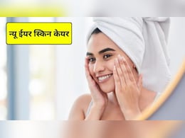 New Year 2026: न्यू ईयर पर चमकदार त्वचा के लिए 5 स्किन केयर हैक्स, एक्सपर्ट से जानिए