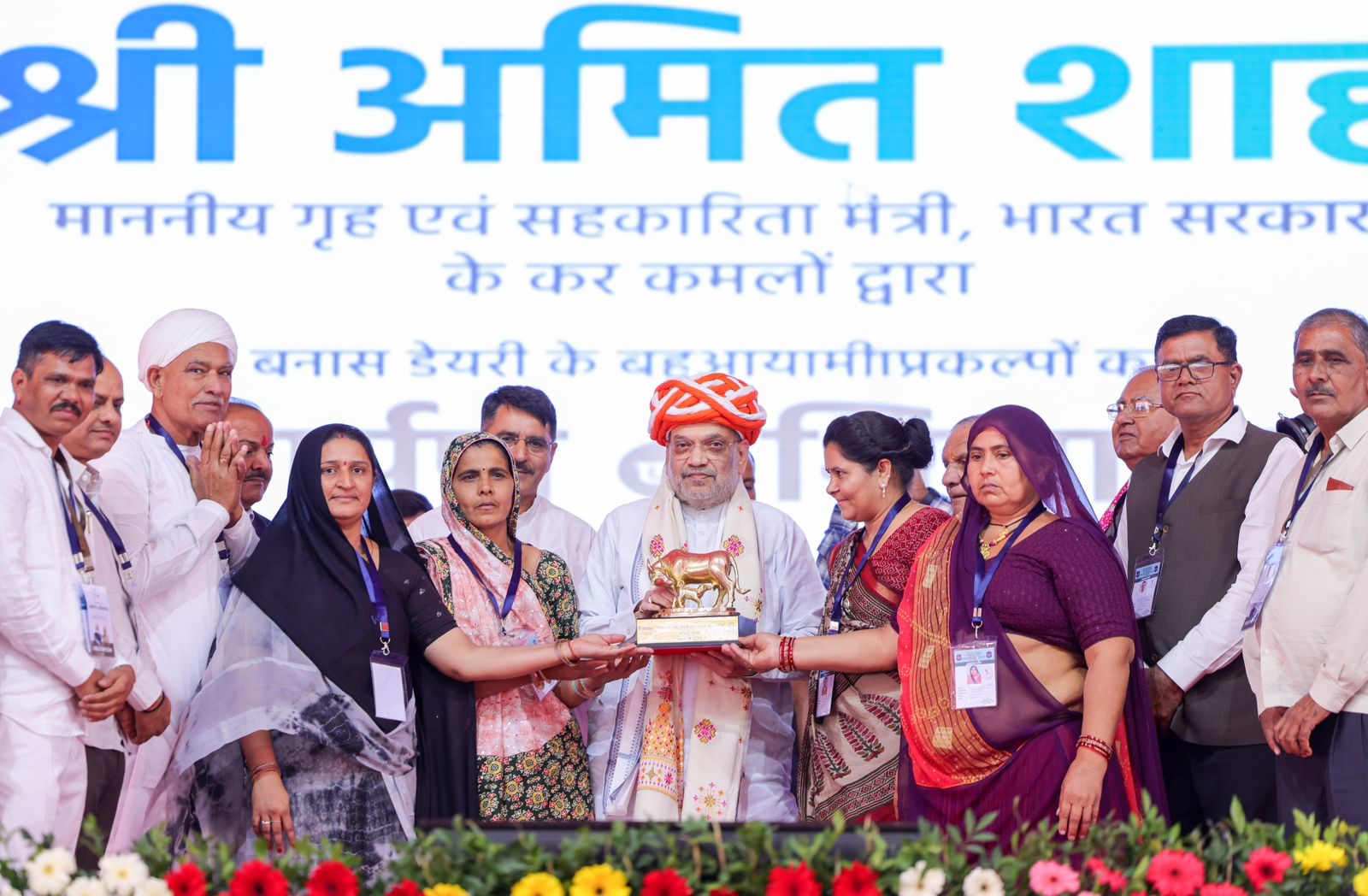 तंगहाली से खुशहाली की कहानी है बनासकांठा... अमित शाह की जुबानी जानिए कैसे बदली किसानों की दशा